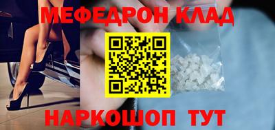 прущая мука Дубна