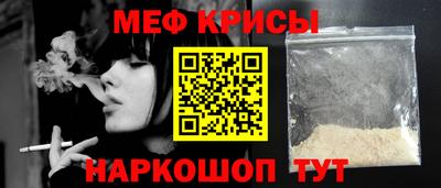 прущая мука Дубна