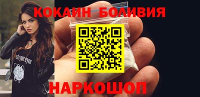 прущая мука Дубна
