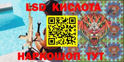 каннабис Донской