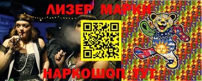 меф Донецк