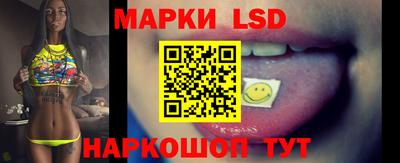 прущая мука Дубна
