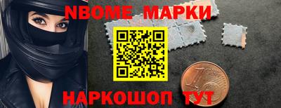 прущая мука Дубна