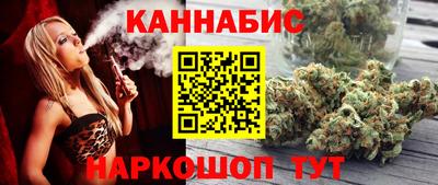 прущая мука Дубна