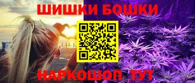 каннабис Донской