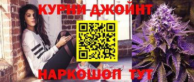 меф Донецк