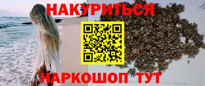 меф Донецк