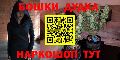 прущая мука Тула
