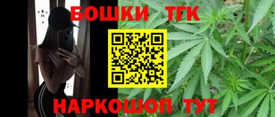 прущая мука Дубна