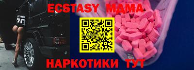 каннабис Донской