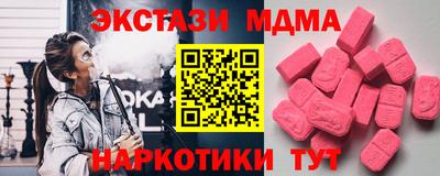 каннабис Донской