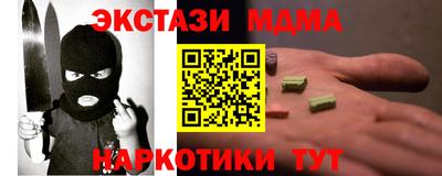 прущая мука Дубна