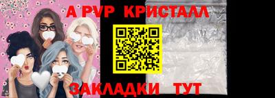 прущая мука Дубна