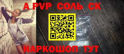 скорость mdpv Тулун