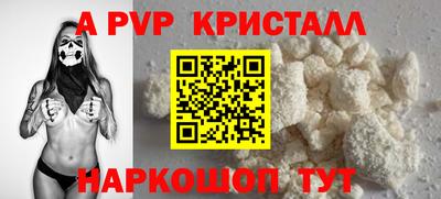 прущая мука Дубна