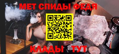 прущая мука Дубна
