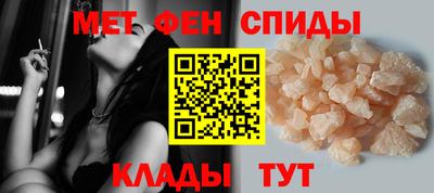 каннабис Донской