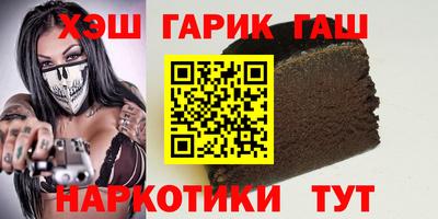 меф Донецк