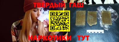прущая мука Дубна