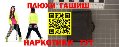 прущая мука Дубна