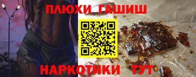 прущая мука Дубна