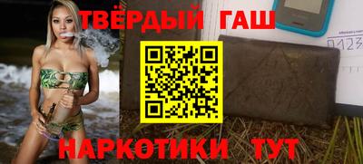 меф Донецк